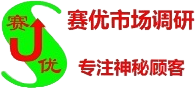 北京第三方调查公司